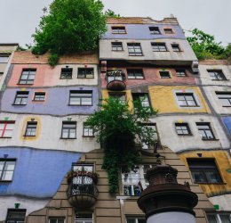 Туры в Вену 2025 - цены на путевки в Австрию из Москвы от туроператора Coral Travel