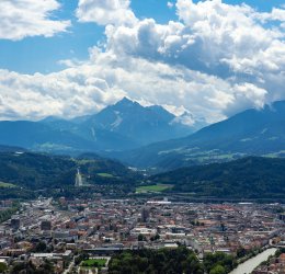 Туры Инсбруку 2025 - цены на путевки в Австрию из Москвы от туроператора Coral Travel