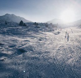 Туры в Эскальдес 2025 - цены на путевки в Андорру из Москвы от туроператора Coral Travel