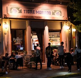 Туры в Буэнос-Айрес 2025 - цены на путевки в Аргентину из Москвы от туроператора Coral Travel