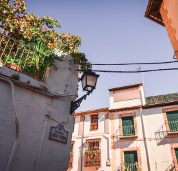 Туры в Кордову 2025 - цены на путевки в Аргентину из Москвы от туроператора Coral Travel