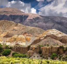 Туры в Сальту 2025 - цены на путевки в Аргентину из Москвы от туроператора Coral Travel