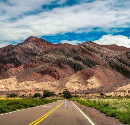 Туры в Сальту 2025 - цены на путевки в Аргентину из Москвы от туроператора Coral Travel