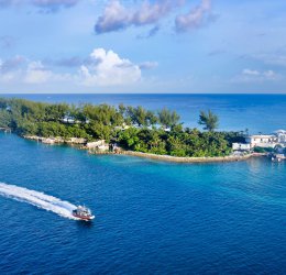Туры на Нассау 2025 - цены на путевки на Багамы из Москвы от туроператора Coral Travel