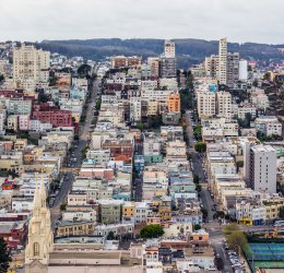 Туры в Сан-Паулу 2025 - цены на путевки в Бразилию из Москвы от туроператора Coral Travel