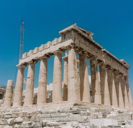 Туры в Афины 2026 - цены на путевки в Грецию из Москвы от туроператора Coral Travel