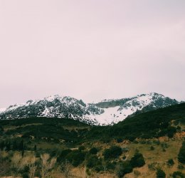 Туры в Дельфы 2025 - цены на путевки в Грецию из Москвы от туроператора Coral Travel