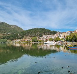 Туры в Касторию 2025 - цены на путевки в Грецию из Москвы от туроператора Coral Travel