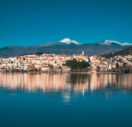 Туры в Касторию 2025 - цены на путевки в Грецию из Москвы от туроператора Coral Travel