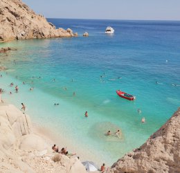 Туры на о. Икария 2025 - цены на путевки в Грецию из Москвы от туроператора Coral Travel