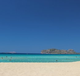 Туры на о. Крит-Ираклион 2025 - цены на путевки в Грецию из Москвы от туроператора Coral Travel