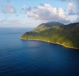 Туры в Саману 2025 - цены на путевки в Доминикану из Москвы от туроператора Coral Travel