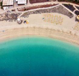 Туры в Плайя Дораду 2025 - цены на путевки в Доминикану из Москвы от туроператора Coral Travel