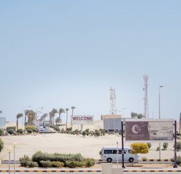 Туры в Эль Кусейр 2025 - цены на путевки в Египет из Москвы от туроператора Coral Travel