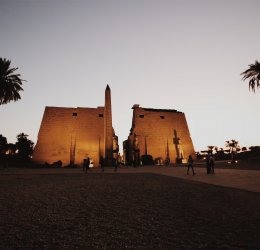 Туры в Эль Гуну 2025 - цены на путевки в Египет из Москвы от туроператора Coral Travel