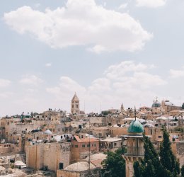 Туры в Иерусалим 2025 - цены на путевки в Израиль из Москвы от туроператора Coral Travel