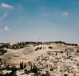 Туры в Иерусалим 2025 - цены на путевки в Израиль из Москвы от туроператора Coral Travel