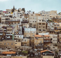 Туры в Иерусалим 2025 - цены на путевки в Израиль из Москвы от туроператора Coral Travel