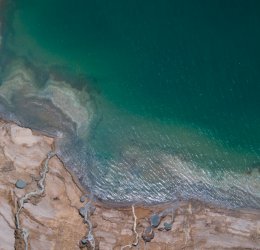 Туры на Мертвое море (Израиль) 2025 - цены на путевки в Израиль из Москвы от туроператора Coral Travel