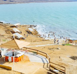 Туры на Мертвое море (Израиль) 2025 - цены на путевки в Израиль из Москвы от туроператора Coral Travel