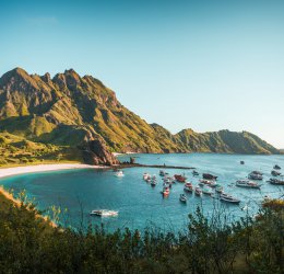 Туры  2025 - цены на путевки в Индонезию из Москвы от туроператора Coral Travel