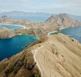 Туры  2025 - цены на путевки в Индонезию из Москвы от туроператора Coral Travel