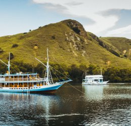 Туры  2025 - цены на путевки в Индонезию из Москвы от туроператора Coral Travel