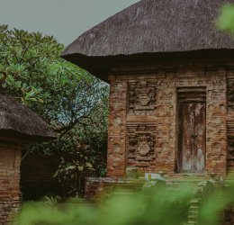 Туры в Денпасар 2025 - цены на путевки в Индонезию из Москвы от туроператора Coral Travel