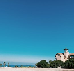 Туры в Пафос 2025 - цены на путевки на Кипр из Москвы от туроператора Coral Travel