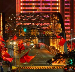 Туры в Гуанчжоу 2025 - цены на путевки в Китай из Москвы от туроператора Coral Travel