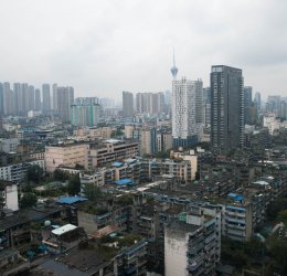 Туры в Чэнду 2025 - цены на путевки в Китай из Москвы от туроператора Coral Travel