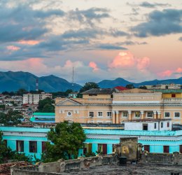 Туры в Сантьяго де Куба 2025 - цены на путевки на Кубу из Москвы от туроператора Coral Travel