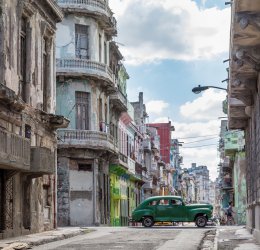 Туры в Сантьяго де Куба 2025 - цены на путевки на Кубу из Москвы от туроператора Coral Travel