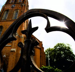 Туры в Лиепаю 2025 - цены на путевки в Латвию из Москвы от туроператора Coral Travel