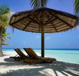 Туры на Ари Атолл 2025 - цены на путевки на Мальдивы из Москвы от туроператора Coral Travel