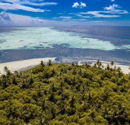 Туры на Гаафу Алифу Атолл 2025 - цены на путевки на Мальдивы из Москвы от туроператора Coral Travel