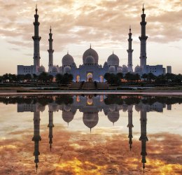 Туры в Аджман 2025 - цены на путевки в ОАЭ из Москвы от туроператора Coral Travel