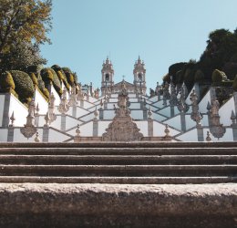 Туры в Брагу 2025 - цены на путевки в Португалию из Москвы от туроператора Coral Travel