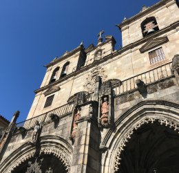 Туры в Брагу 2025 - цены на путевки в Португалию из Москвы от туроператора Coral Travel