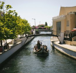 Туры в Авейру 2025 - цены на путевки в Португалию из Москвы от туроператора Coral Travel