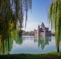 Туры в Архыз 2025 - цены на путевки в Россию из Москвы от туроператора Coral Travel