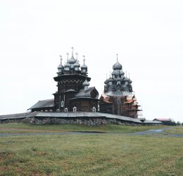 Туры в Кижи 2025 - цены на путевки в Россию из Москвы от туроператора Coral Travel