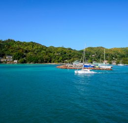 Туры на о. Силуэт 2025 - цены на путевки на Сейшелы из Москвы от туроператора Coral Travel