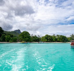 Туры на о. Маэ 2025 - цены на путевки на Сейшелы из Москвы от туроператора Coral Travel