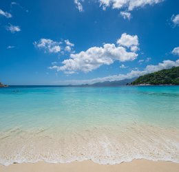 Туры на о. Маэ 2025 - цены на путевки на Сейшелы из Москвы от туроператора Coral Travel