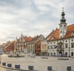 Туры в Марибор 2025 - цены на путевки в Словению из Москвы от туроператора Coral Travel