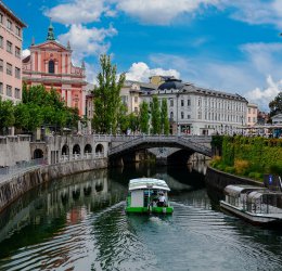 Туры в Порторож 2025 - цены на путевки в Словению из Москвы от туроператора Coral Travel