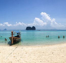 Туры в Ко Панган 2025 - цены на путевки в Таиланд из Москвы от туроператора Coral Travel