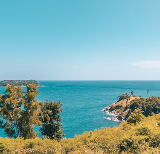 Туры в Хат Яй 2025 - цены на путевки в Таиланд из Москвы от туроператора Coral Travel