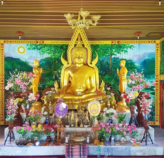 Туры в Као Лак 2025 - цены на путевки в Таиланд из Москвы от туроператора Coral Travel